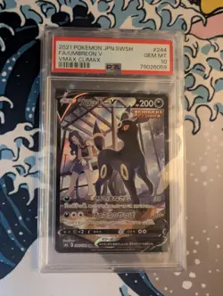 PSA 10 Umbreon V CSR 244/184 S8b VMAX Climax - Pokemon Card Japanese 2021 - Image 2