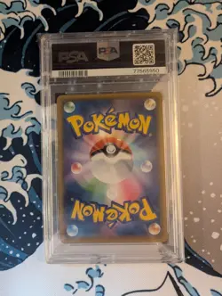 PSA 10 Umbreon V CSR 244/184 S8b VMAX Climax - Pokemon Card Japanese 2021 - Image 3