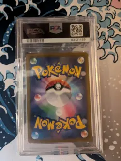 PSA 10 Umbreon V CSR 244/184 S8b VMAX Climax - Pokemon Card Japanese 2021 - Image 4