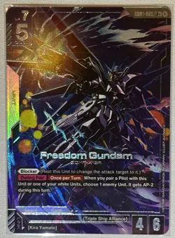 Gundam Card Game - Freedom Gundam (LR+) - Newtype Rising (GD01) NM - Image 1