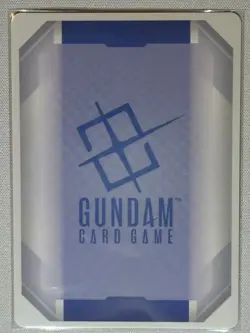 Gundam Card Game - Freedom Gundam (LR+) - Newtype Rising (GD01) NM - Image 2