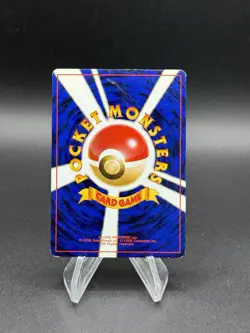 Magneton No. 082 Base Set Japanese Pokemon Card Old Back Holo - Image 2