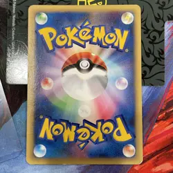 Sabrina's Espeon LP 056/141 1st Edition VS - Japanese Pokemon Card - 2001 - Image 3