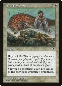 Worthy Cause NM/M Tempest White Instant Mtg Magic English Regular - Image 1