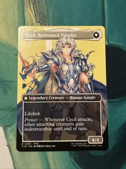 MTG Cecil, Dark Knight (Borderless) Normal NM FINAL FANTASY Magic 380 - Image 2