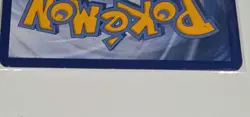 POKEMON - UMBREON GX (SM36) OVERSIZED BLACK STAR PROMO CARD - Image 5