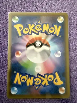 Charizard 143/S-P Illustration Grand Prix Promo Pokemon TCG Card JPN - NM - Image 2