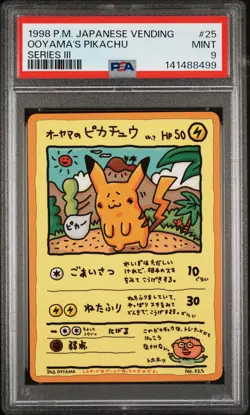 1998 POKEMON JPN VENDING SER III #25 OOYAMA'S PIKACHU PSA 9 - Image 1