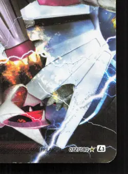 Palkia & Dialga Legend 072/080 Clash at the Summit MP Japanese Pokemon Card TCG - Image 5