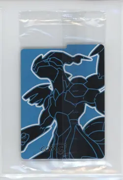 Thundurus Pokemon Scarlet & Violet Black Star Promo #209 - Image 2