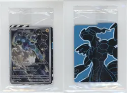 Thundurus Pokemon Scarlet & Violet Black Star Promo #209 - Image 3