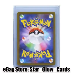 2026 Pokemon Card Japanese Mega Clefable ex SR 096/080 M3 Nihil Zero NM - Image 2