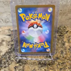 Pokemon Venusaur ex 200/165 Sv2a 151 Full Art Holo SAR 340 HP Japanese - Image 2