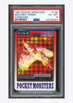 Pokemon PSA 6 Moltres Prism 1997 #146 Carddass Japanese - Image 1
