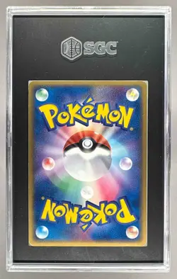 Cubone 2004 Japanese Pokemon Rocket Gang Strikes Back #47 SGC 7 - Image 2