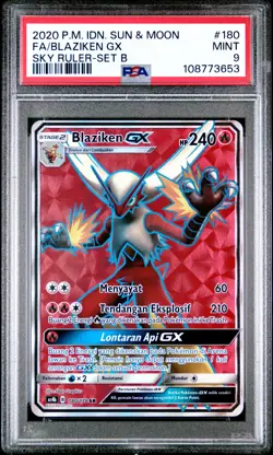 2020 POKEMON INDONESIAN SUN & MOON SKY RULER SET B FULL ART/BLAZIKEN GX PSA 9 - Image 1