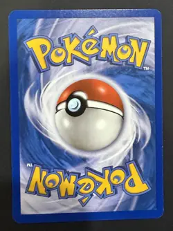 Miltank #47/123 Uncommon, HeartGold SoulSilver NM TCG Pokemon - Image 2