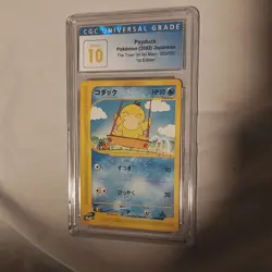 Pokemon CGC Pristine 10 Psyduck 1st Edition Japanese The Town on No Map 020/092 - Image 1