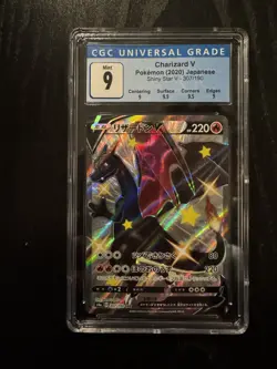 CGC 9 2020 Pokemon Shiny Star V #307/190 Charizard V Japanese - Image 1