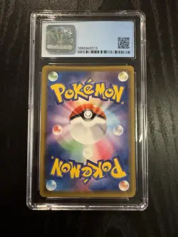 CGC 9 2020 Pokemon Shiny Star V #307/190 Charizard V Japanese - Image 2