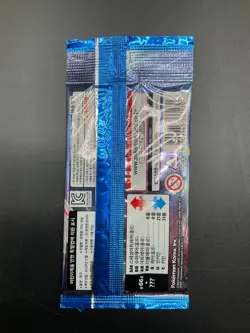 Lot of (102) Pokemon Korean SV4M Future Flash Booster Packs Sealed - Image 3