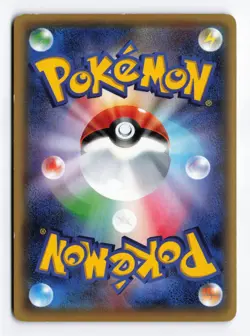 Zygarde EX 009/019 Perfect Battle Deck Unlimited Japanese Pokemon TCG LP/MP - Image 2