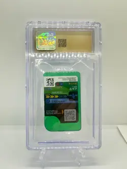 Lugia Pokemon Frienda Promos (2024) T-ARTS - #P 7-Eleven Special CGC Pristine 10 - Image 3