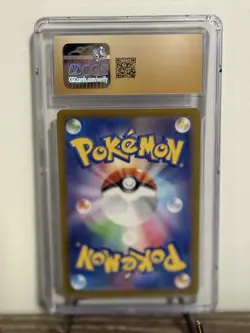 Steelix 073/063 CGC 10 Pristine 2025 Art Rare Holo Mega Brave Pokemon Japanese - Image 2