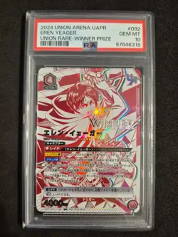 Union Arena, Eren Yeager, UAPR/AOT-1-092, PSA 10, Winner Prize Promo - Image 1