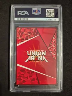 Union Arena, Eren Yeager, UAPR/AOT-1-092, PSA 10, Winner Prize Promo - Image 2