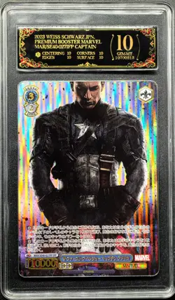 Weiss Schwarz Cards JPN. Marvel Captain America SE40-027IFP PCG 10 PRISTINE - Image 1