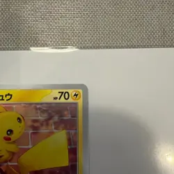 Pokemon Card Pikachu Pokemon Cyber Judge Japanese TCG Card 023/071 Y260223-4 - Image 2