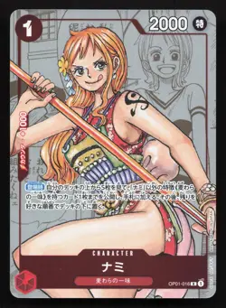 Nami OP01-016 One Piece Promotion Cards NM One Piece Card TCG - Image 1