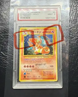 1998 P.M. PSA 9 CHARIZARD HOLO CD PROMO #6 Pokemon Japanese Card *DOUBLE SWIRL - Image 3