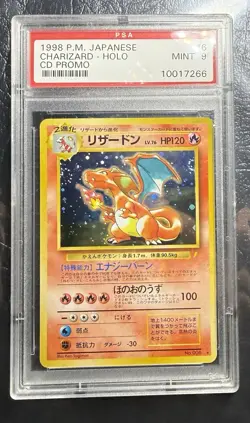 1998 P.M. PSA 9 CHARIZARD HOLO CD PROMO #6 Pokemon Japanese Card *DOUBLE SWIRL - Image 4