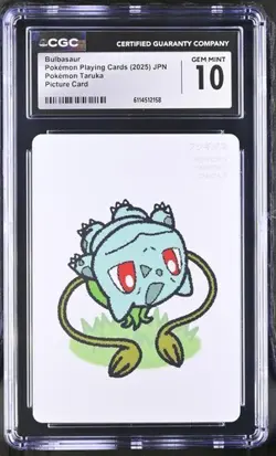 ✨✨ CGC 10 2025 TARUKA POKEMON CARDS Bulbasaur Picture Card - Image 1