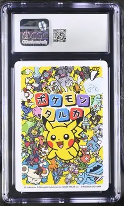 ✨✨ CGC 10 2025 TARUKA POKEMON CARDS Bulbasaur Picture Card - Image 2
