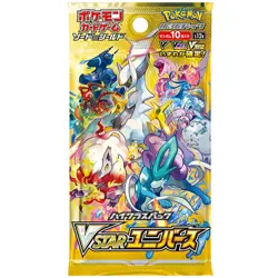 1x VStar Universe Sealed Booster Box, 10 Japanese Packs, Pokemon Cards - Image 3