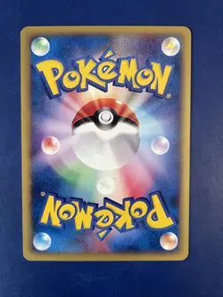 Slowking 006/T Promo Magazine Trainers Vol. 15 2002 Japanese Pokemon Card NM+ - Image 2