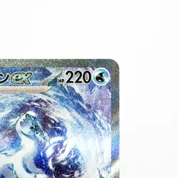 Chien-Pao ex SAR 093/071 Snow Hazard SV2P Pokemon Card Japanese - Image 2