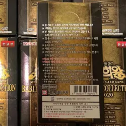 LOT of Korean YuGiOh Cards: LOB, MRD & Rarity Premium Gold. 171 Booster Packs! - Image 3