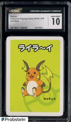 2019 Pokemon Playing Cards Japanese Old Maid Raichu CGC 10 GEM MINT - Image 1
