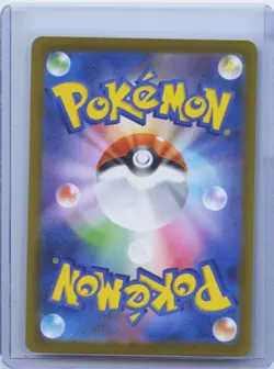 2025 Pokemon TCG Card Japanese M2 106/080 Super Rare DawN NM - Image 2