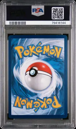 Acerola 201/200 Dreams Come True Chinese Trainer Pokemon Card PSA 9 Mint - Image 2