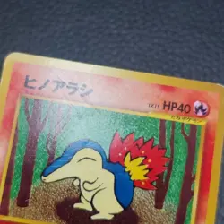 Cyndaquil No. 155 Neo Destiny Japanese HP Pokemon TCG CCG Cards 2001 - Image 2