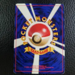 Cyndaquil No. 155 Neo Destiny Japanese HP Pokemon TCG CCG Cards 2001 - Image 3