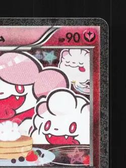 Slurpuff 024/032 NM PokeKyun Collection Japanese Pokemon Card TCG - Image 5