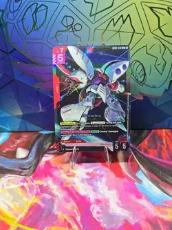 Qubeley (LR) GD02-036 Gundam TCG Card Game - Dual Impact - English - Image 2