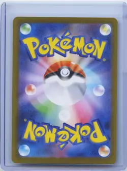 2026 Pokemon Card Japanese Mega Skarmory ex SR 099/080 M3 Nihil Zero NM - Image 2