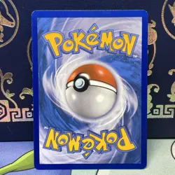 Magikarp 22/83 NM Holo Rare Discontinued TOYS R US Store Stamp Pokemon Promo NM - Image 2